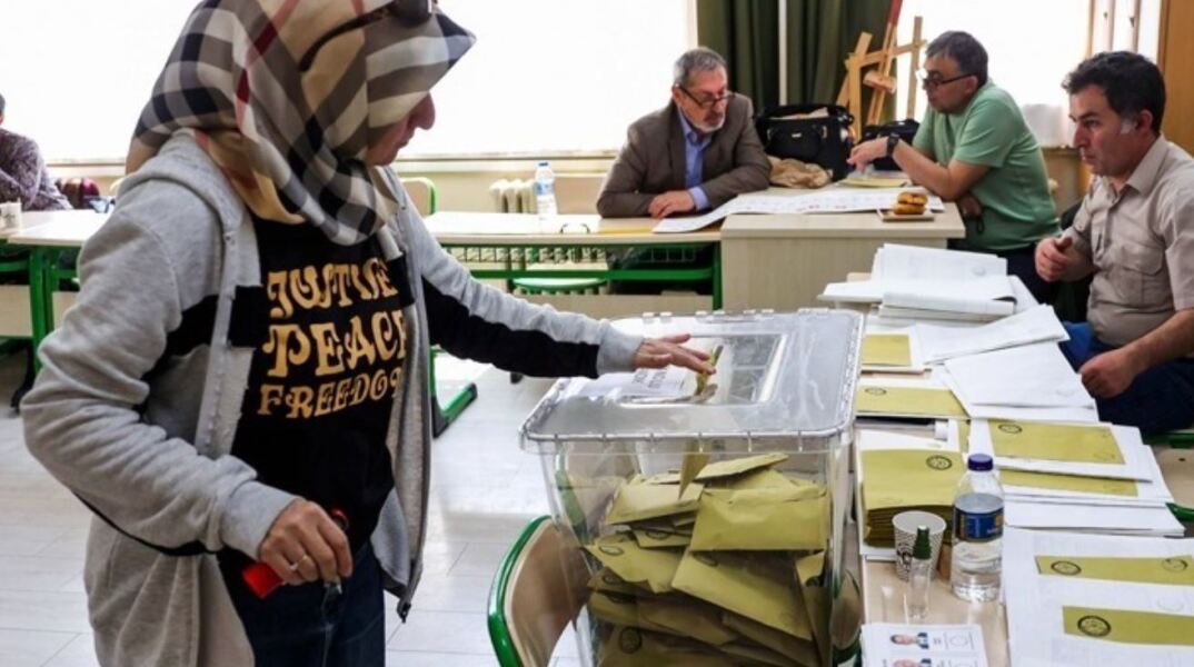 Εκλογές στην Τουρκία