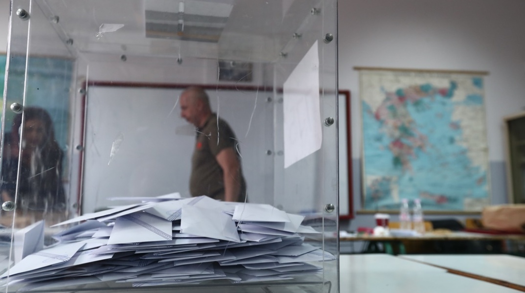 Κάλπη με ψηφοδέλτια