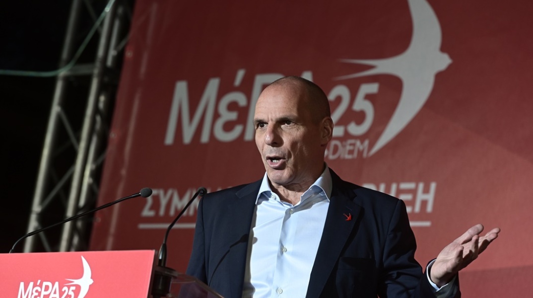 Ο επικεφαλής του ΜέΡΑ25, Γιάνης Βαρουφάκης