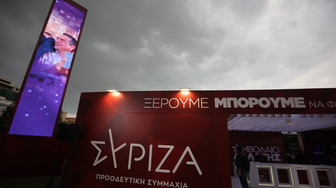Εκλογές 2023: Ο Μάνος Βουλαρίνος σχολιάζει το αποτέλεσμα της κάλπης, τη στρατηγική του ΣΥΡΙΖΑ και την αντίδραση των ψηφοφόρων.