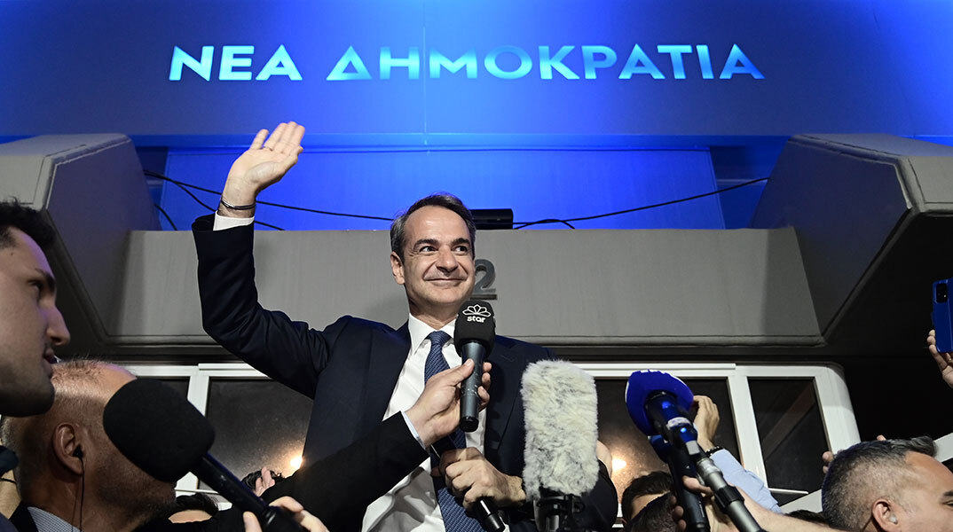 Ανακοίνωση των αποτελεσμάτων των εθνικών εκλογών στα κεντρικά γραφεία της Νέας Δημοκρατίας, Κυριακή 21 Μαΐου 2023