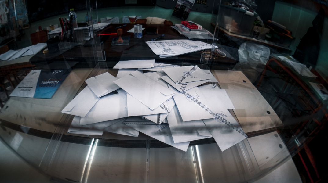 Κάλπη με ψηφοδέλτια