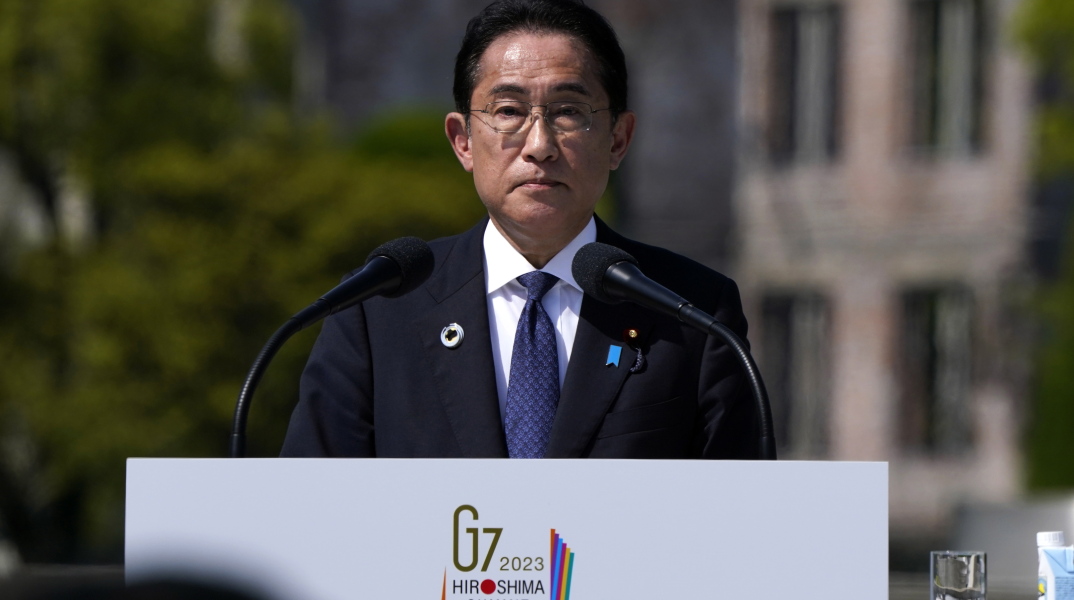 Ο Φούμιο Κισίντα