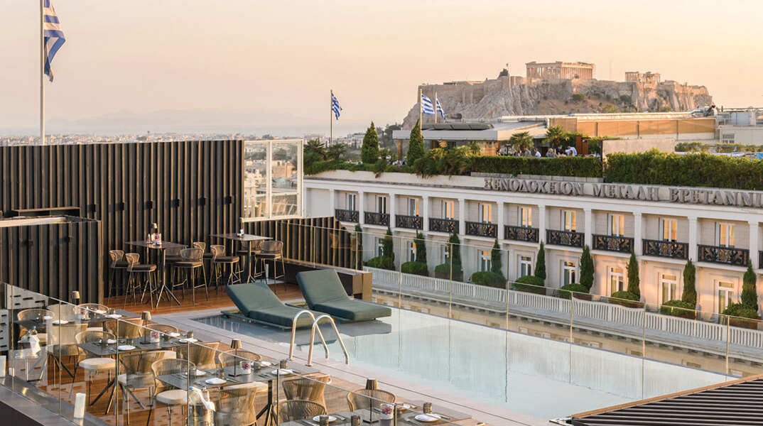 Mappemonde  Rooftop  Restaurant Bar  & Lounge