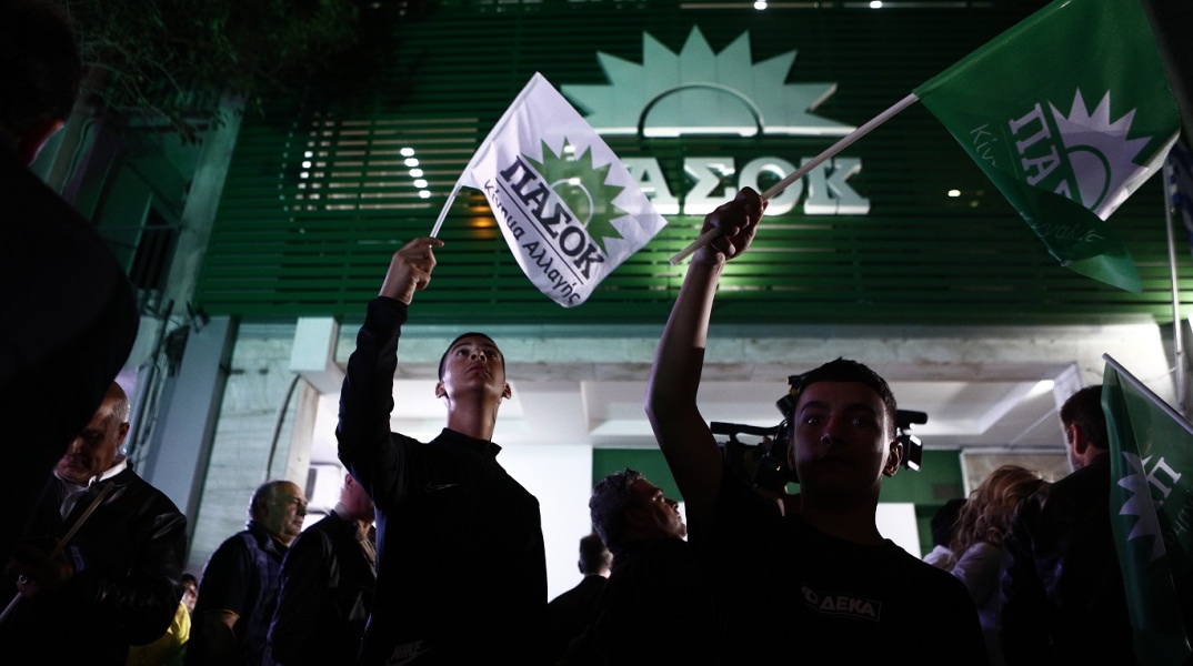 Εκλογές 2023: Οι πανηγυρισμοί του ΠΑΣΟΚ-ΚΙΝΑΛ για τα αποτελέσματα, η στρατηγική του κόμματος και η πρόκληση για την επόμενη μέρα.