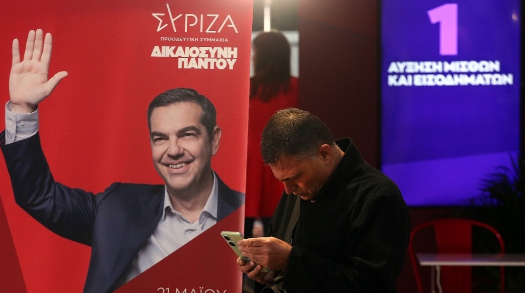 Εκλογές 2023 - ΣΥΡΙΖΑ: Γκρίνια και αψιμαχίες μετά τη βαριά εκλογική ήττα - Η παρέμβαση Παπαδημούλη που εξόργισε τη Ρένα Δούρου. 