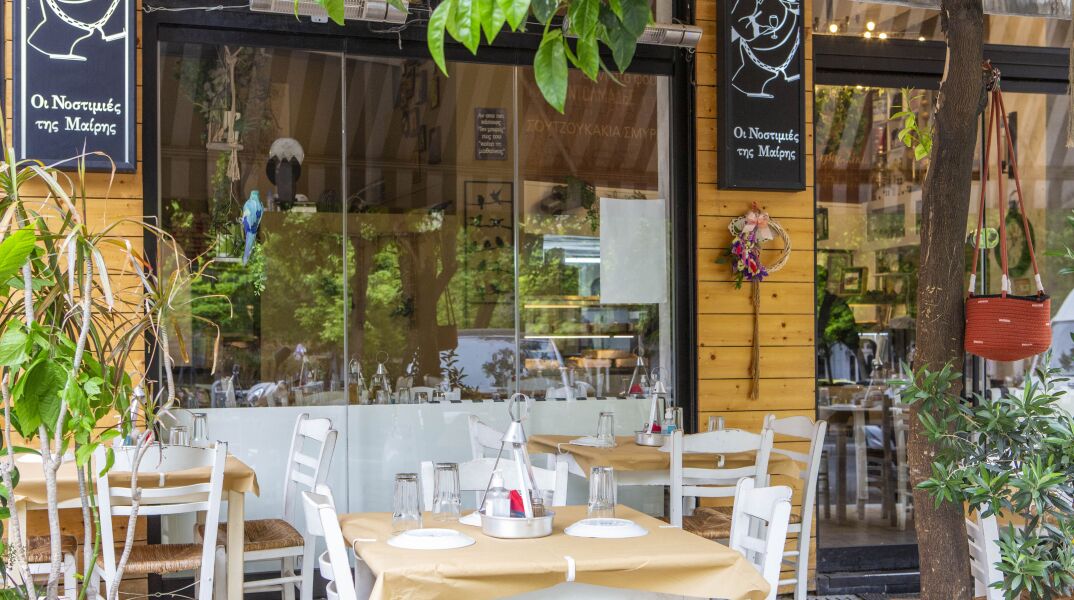 Οι Νοστιμιές της Μαίρης