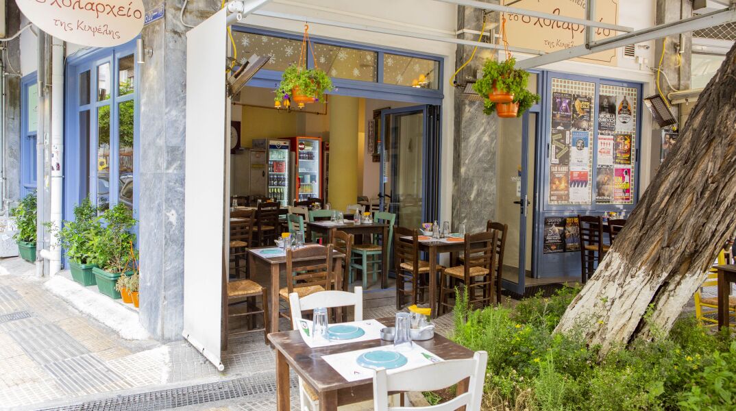 Το Σχολαρχείο της Κυψέλης