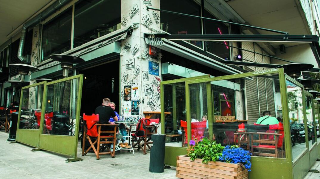 Εφημερίδα ATH