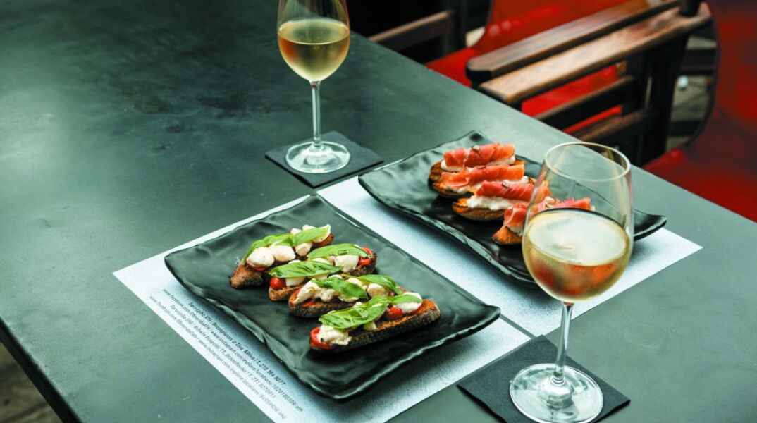 Εφημερίδα ATH