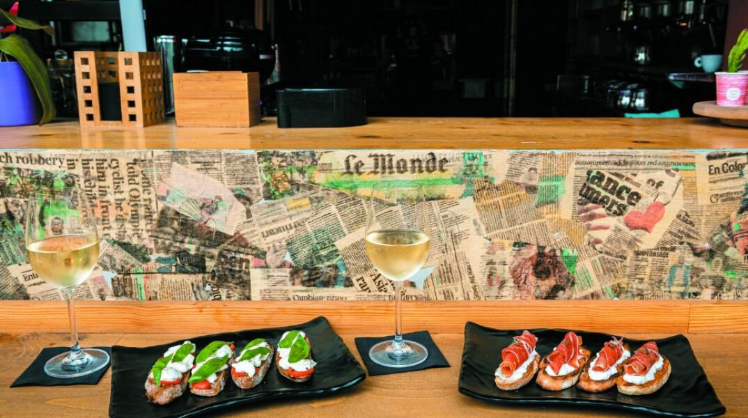 Εφημερίδα ATH