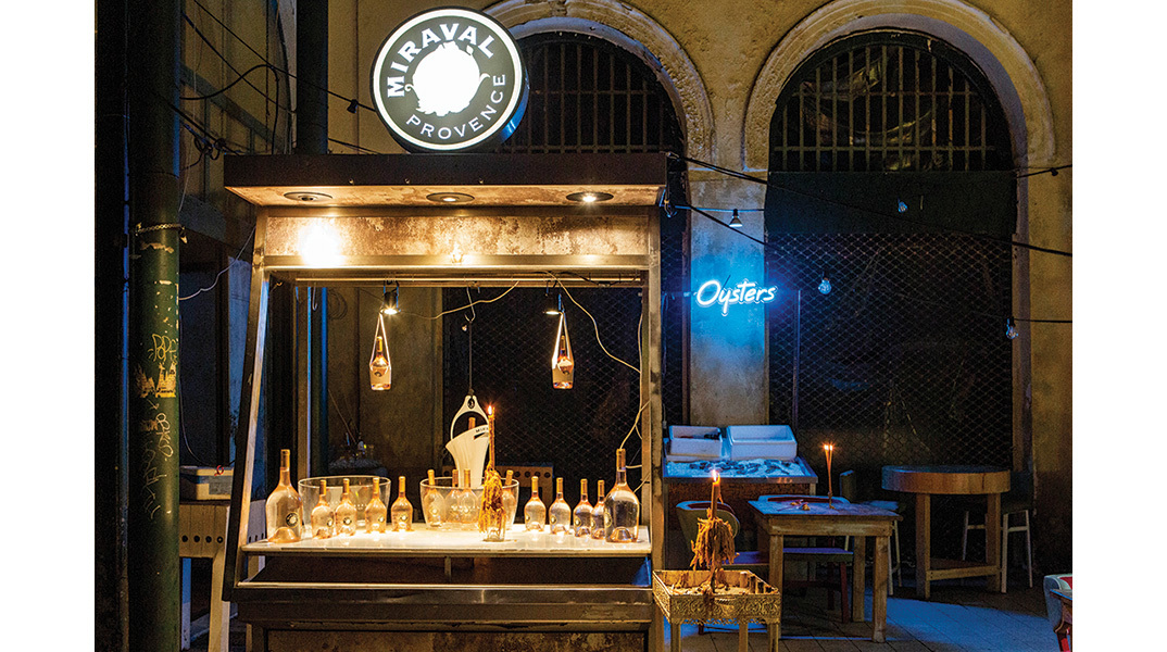 Hasapika Central Market