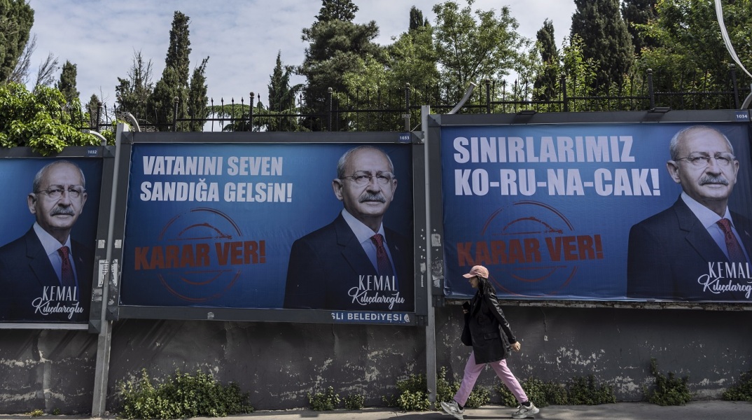 Εκλογές στην Τουρκία: Αγωγή κατά του Ερντογάν υπέβαλε ο Κιλιτσντάρογλου - Βίντεο συνδέει τον υποψήφιο της αντιπολίτευσης με το PKK.