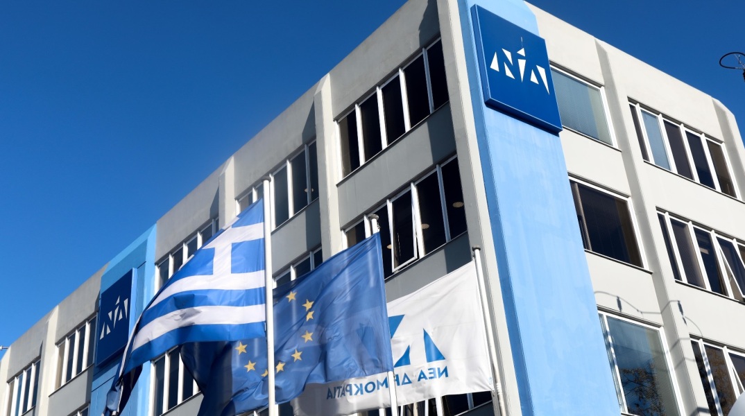 Εκλογές 2023: Απάντηση ΝΔ στις δηλώσεις του Νίκου Ξυδάκη περί λαού που δεν κατάλαβε τι ψήφισε και «σύνδρομο της Στοκχόλμης».