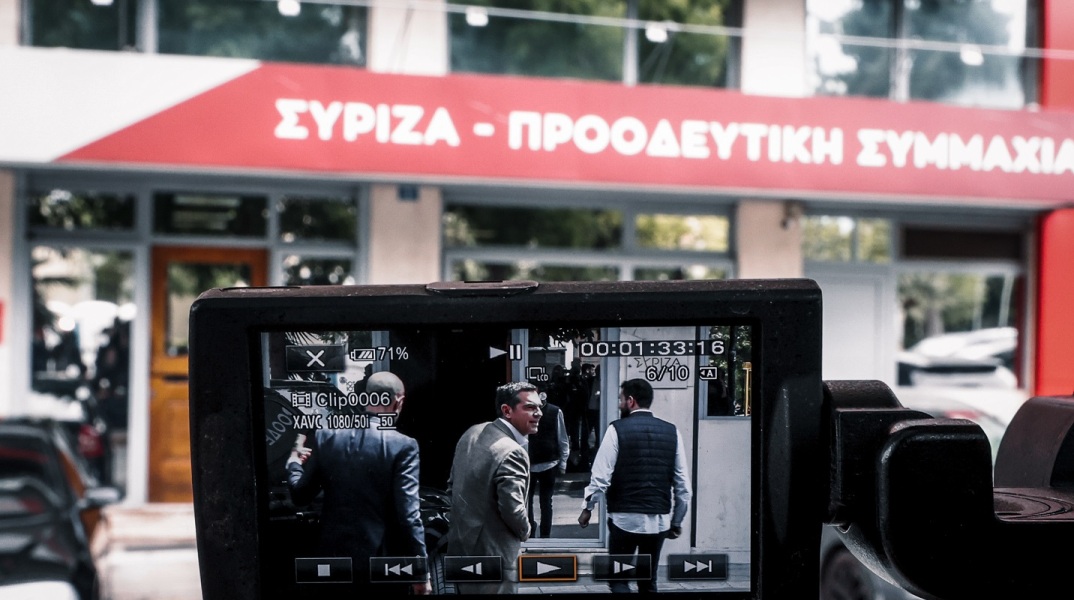 Εκλογές 2023: Η ήττα του ΣΥΡΙΖΑ, οι ερμηνείες για τα αίτιά της, ο τρόπος λειτουργίας της ηγετικής ομάδας και το φαινόμενο της «ομαδικής σκέψης».