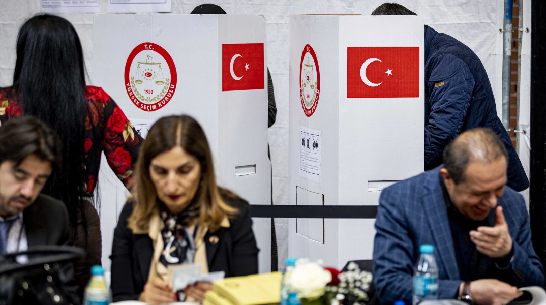 Εκλογές στην Τουρκία
