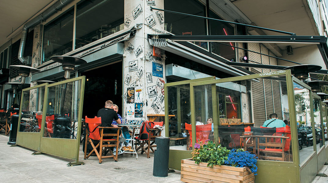 Εφημερίδα ΑΤΗ