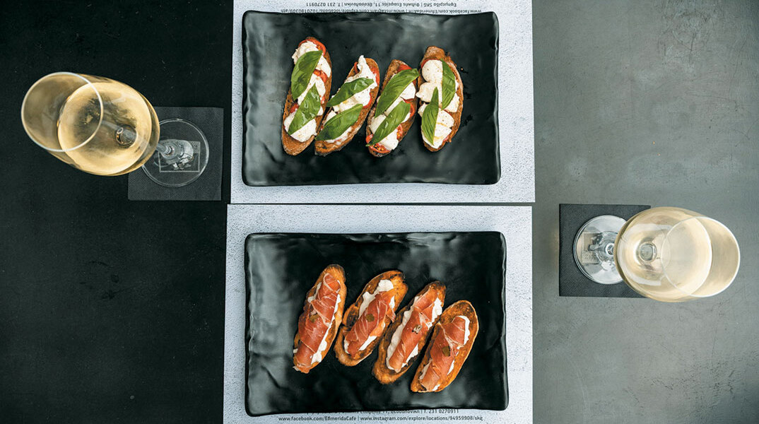 Εφημερίδα ΑΤΗ