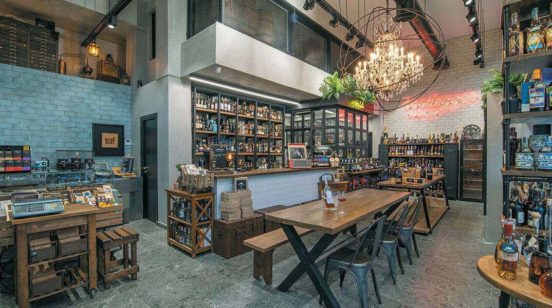 Bootlegger The Project