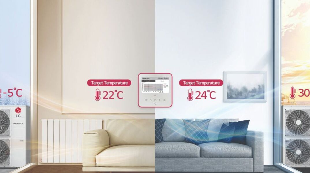 Αποδοτική και οικονομική θέρμανση με LG Therma V