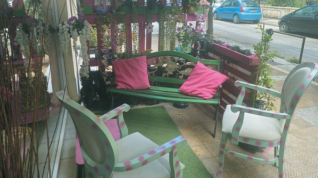 Σε βλέπω να μου κάνεις τη ζωή ωραία!