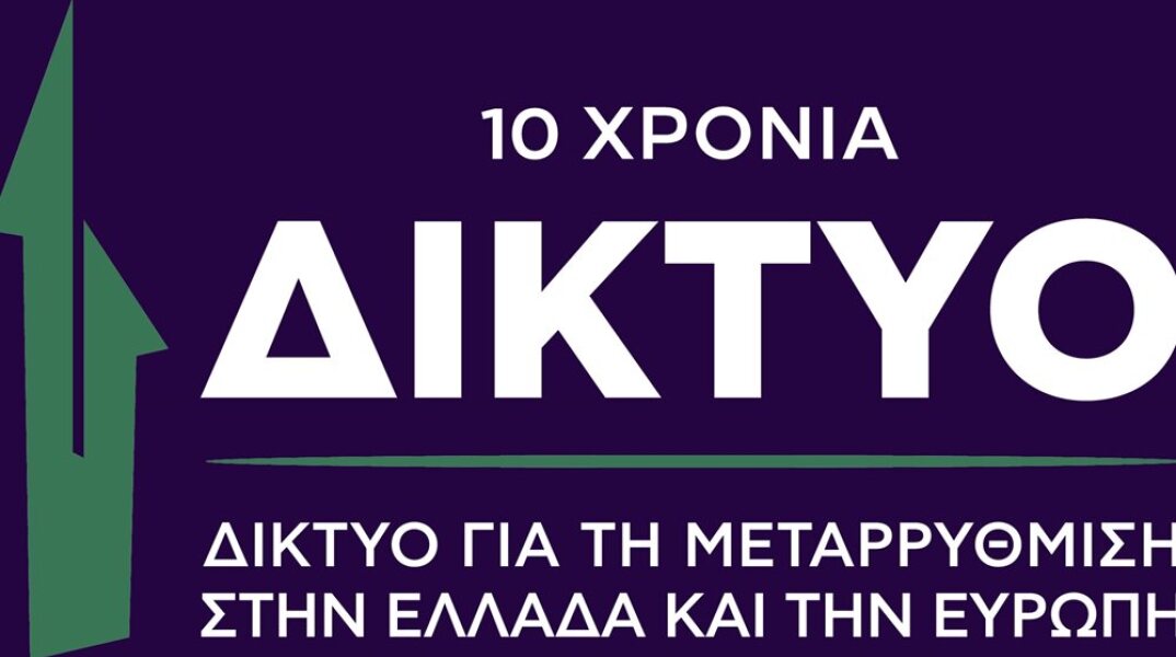 719c4fe1ccf8419396780f66174e3045