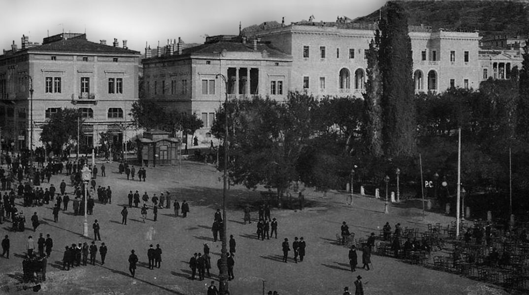 Η πλατεία Συντάγματος, αρχές του 20ού αιώνα (1912 ή νωρίτερα)