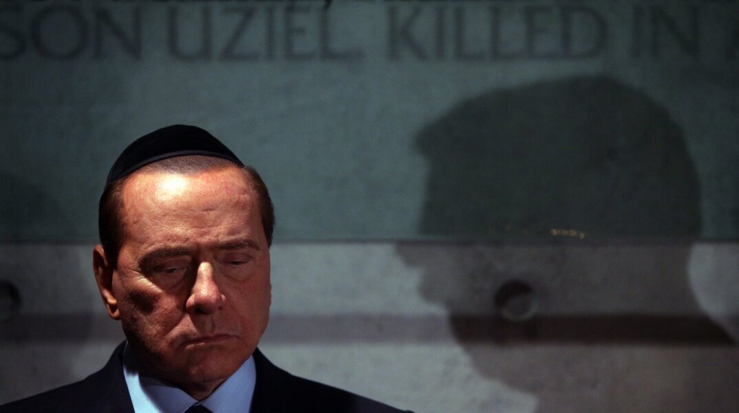 Ο Σίλβιο Μπερλουσκόνι