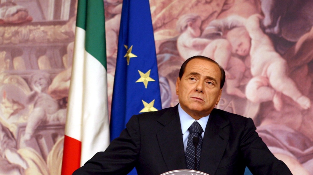Ο Σίλβιο Μπερλουσκόνι