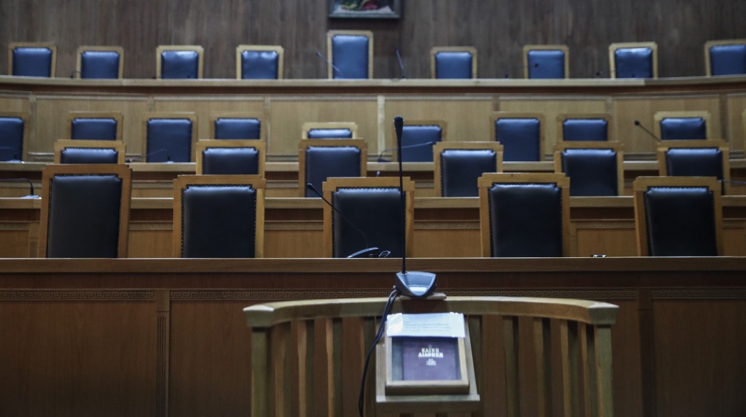 Αίθουσα δικαστηρίου