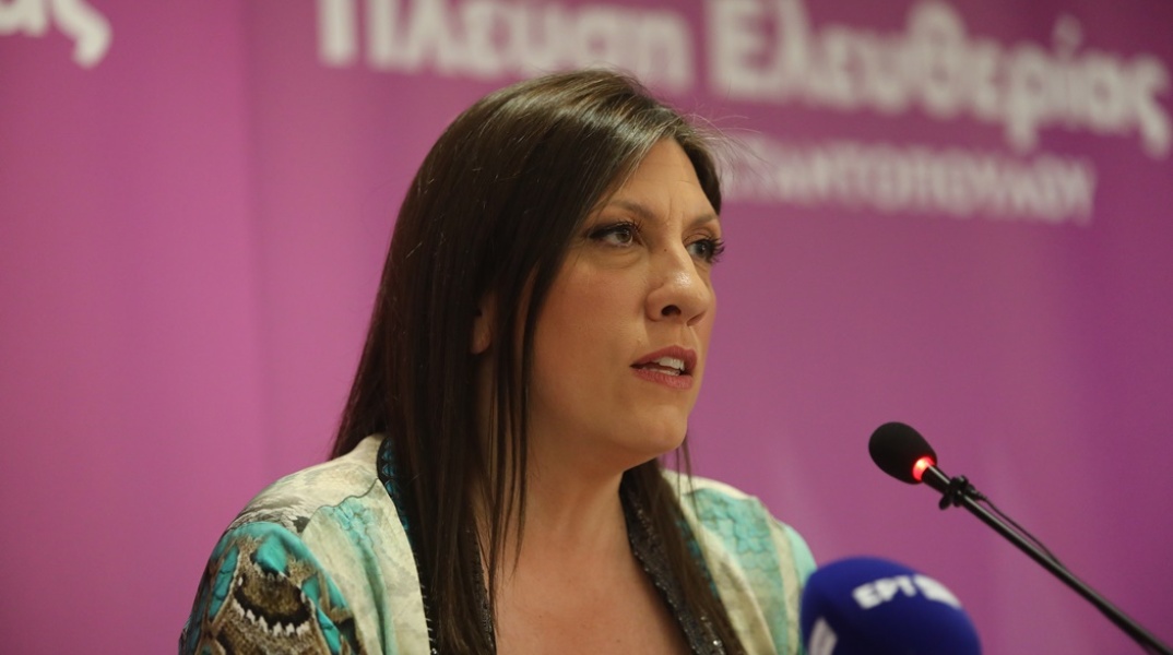 Ζωή Κωνσταντοπούλου