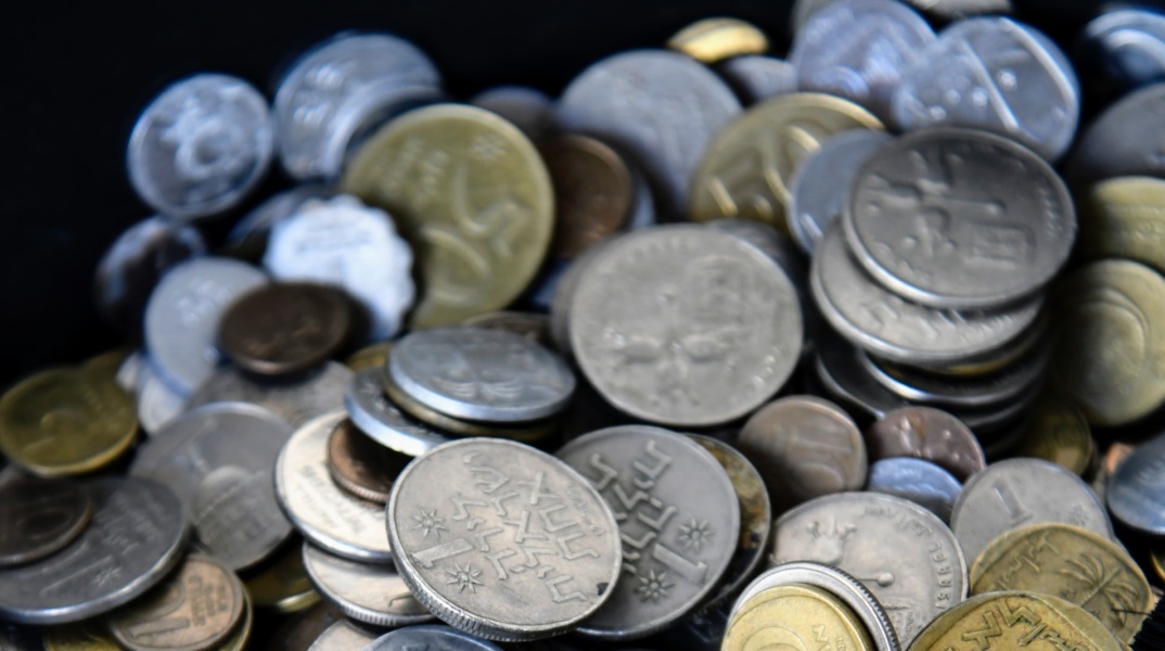 Παλιά νομίσματα