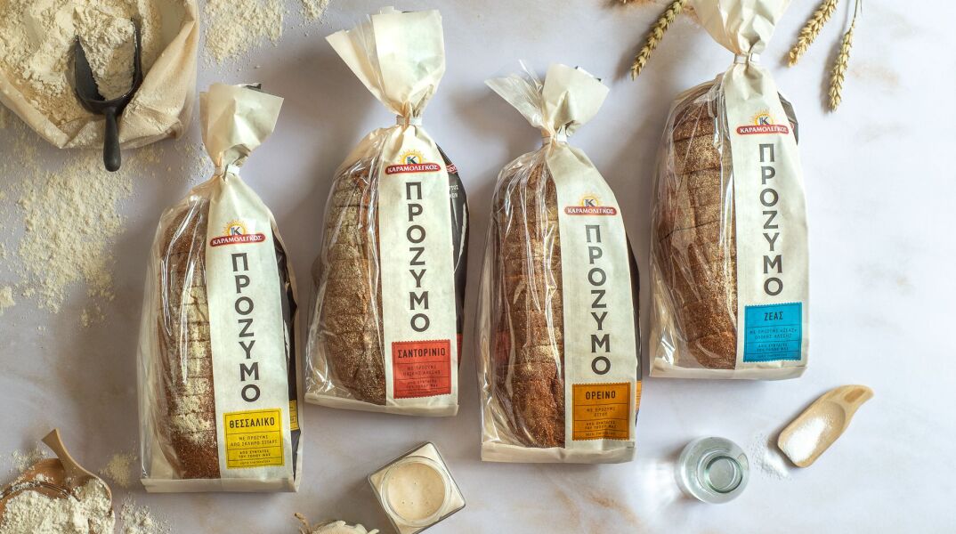 Καραμολέγκος ΠΡΟΖΥΜΟ