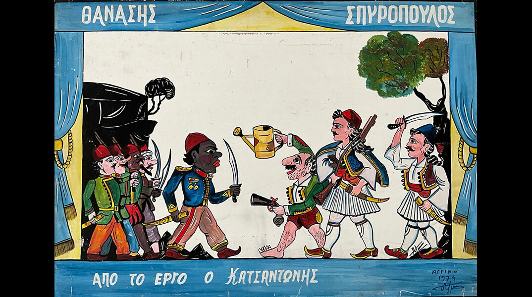 Σκιαμαχίες: Ομαδική έκθεση στη Sianti Gallery