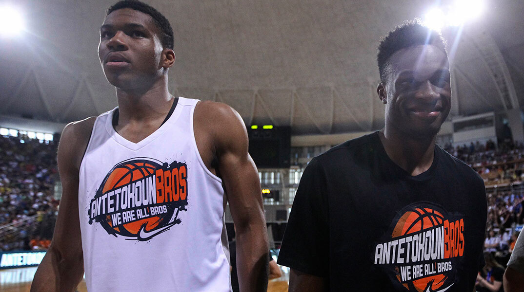 Αντετοκού-bros: H Α.V. συναντά τα ανερχόμενα αστέρια του NBA