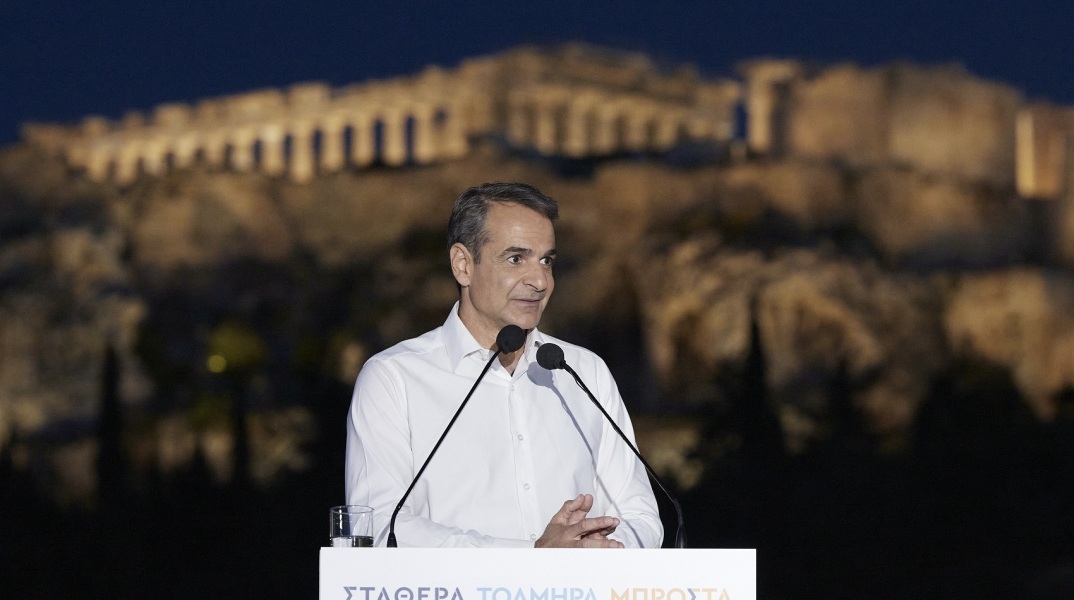 Εκλογές 2023: Ακαδημαϊκοί από πανεπιστήμια της Ελλάδας και του εξωτερικού υποστηρίζουν με κείμενό τους την κυβερνητική αυτοδυναμία υπό τον Κυριάκο Μητσοτάκη