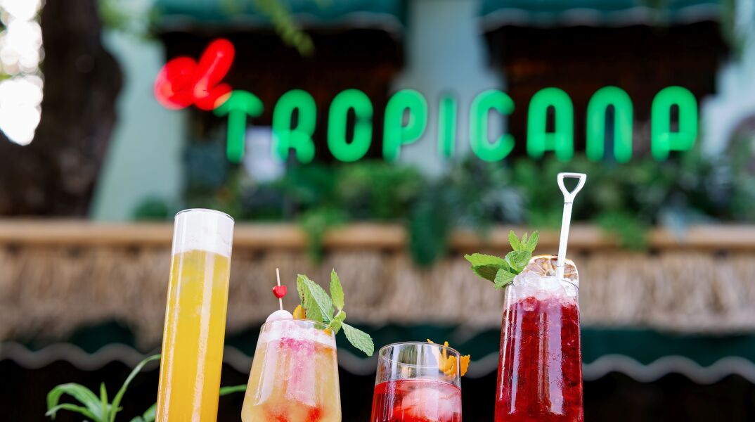 El Tropicana