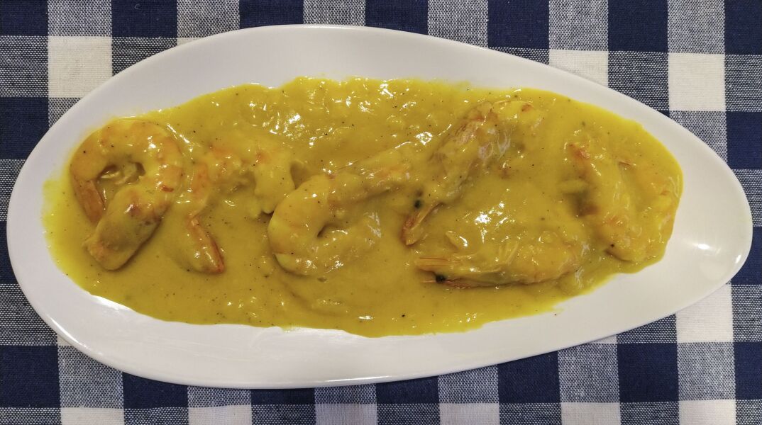 Ουζερί ο Αράπης