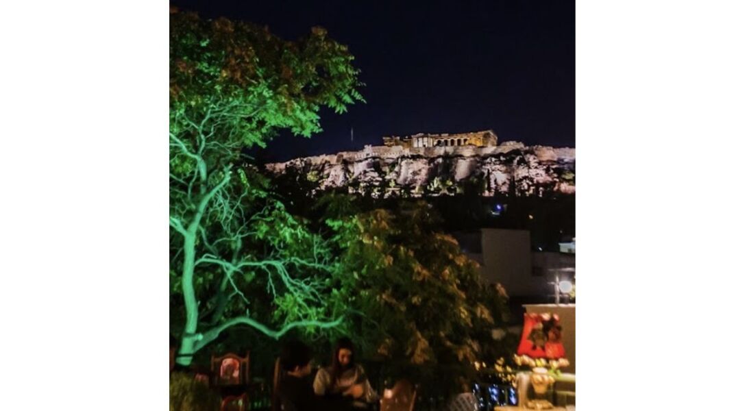 Buena Vista Social Bar