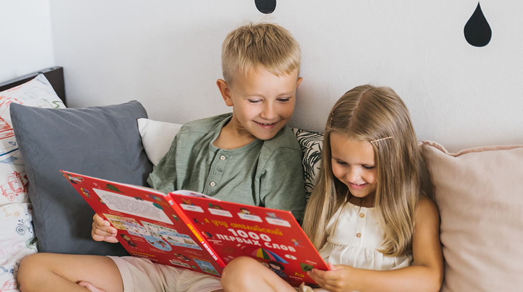 3 παιδικά βιβλία για το καλοκαίρι