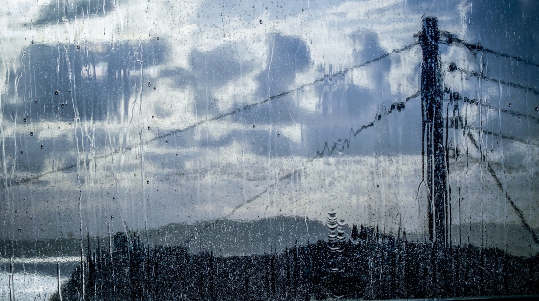 Κακοκαιρία 