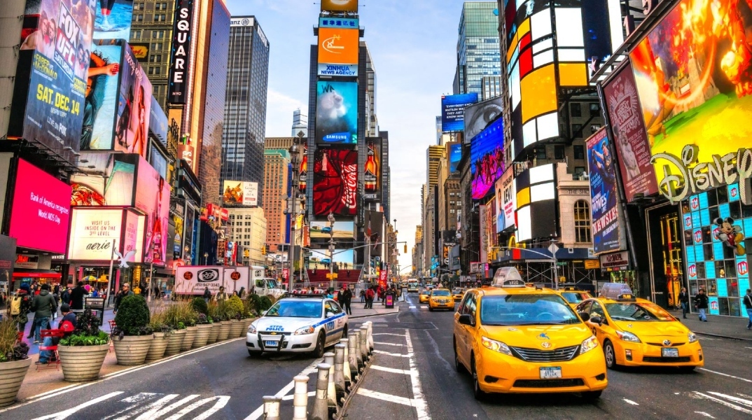 Ο απόλυτος ταξιδιωτικός προορισμός για μια αξέχαστη εμπειρία στη Νέα Υόρκη