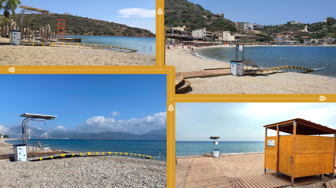 αζ_seatracs_παραλιες