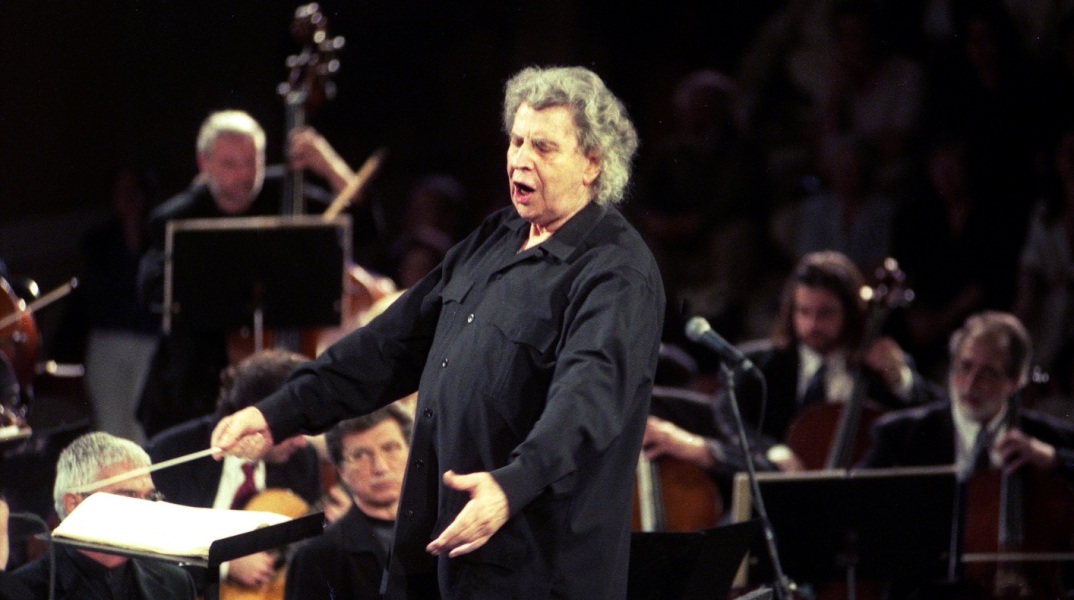 Μίκης Θεοδωράκης