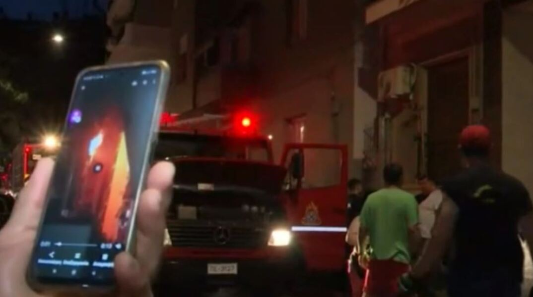 Νεκρός ένας ηλικιωμένος μετά από φωτιά σε διαμέρισμα στα Κάτω Πατήσια