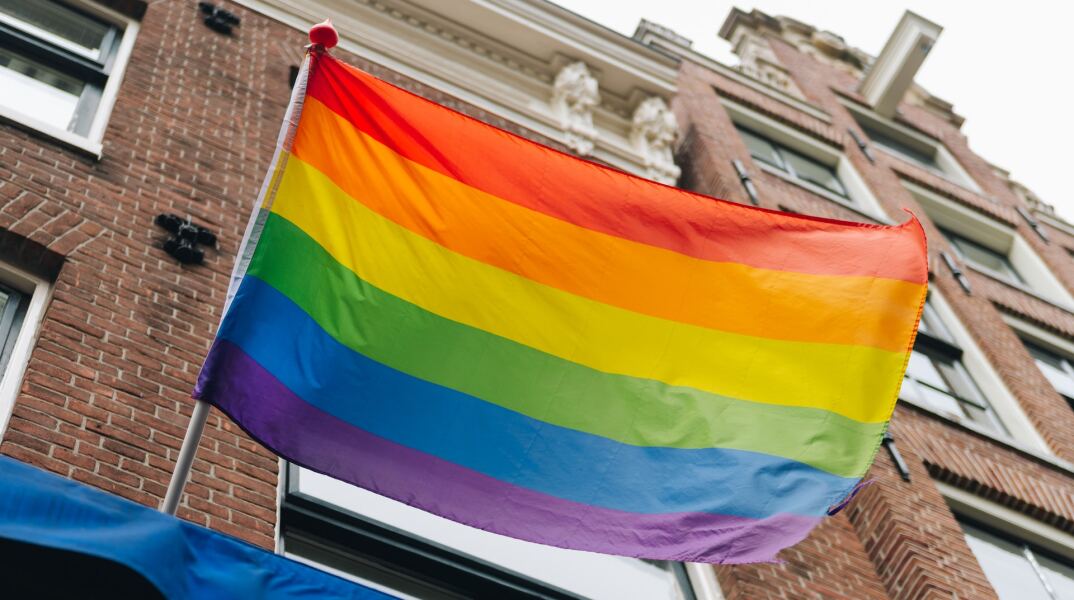 Σημαία της ΛΟΑΤΚΙ+ κοινότητας