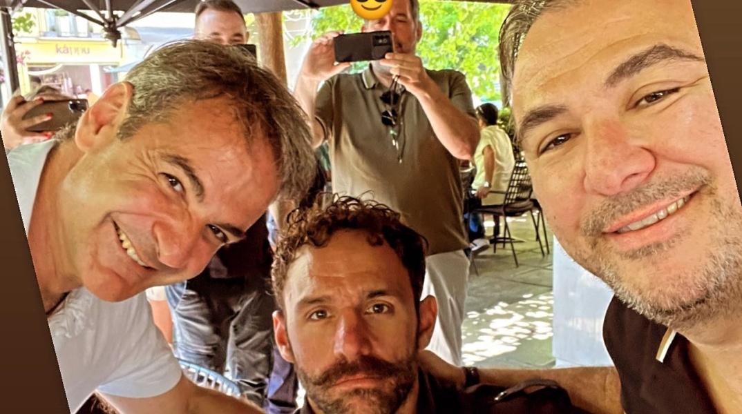 Κυριάκος Μητσοτάκης, Αντώνης Ρέμος και Αντώνης Τσαπατάκης