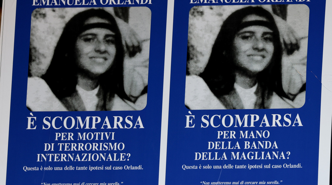 Η Εμμανουέλα Ορλάντι είναι το «κορίτσι του Βατικανού» σαν σήμερα πριν από 40 χρόνια η εξαφάνισή της - Αφίσες με τη φωτογραφία της