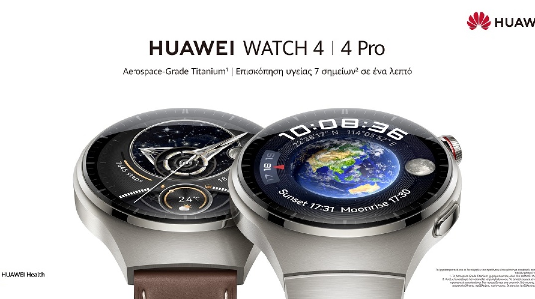 greece_huawei_watch-4-series_product-kv