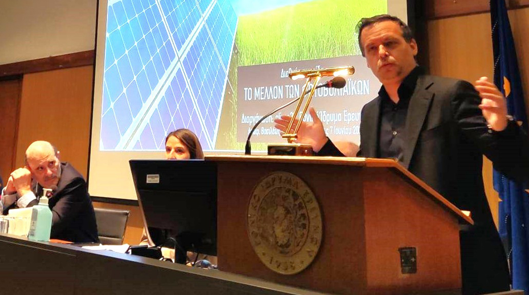 Clima21: Η ημερίδα «Το μέλλον των φωτοβολταϊκών»